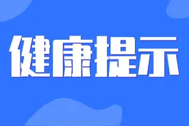 @太原人 全民养肺，刻不容缓，建议多吃这6果，清热润肺，加强肺部健康图片