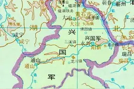 通过地图，了解湖北省黄石市从古到今的历史变迁图片
