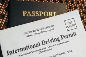 中国驾照如何办理国际驾照？自驾出国需要哪些手续？图片