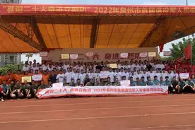 厉害！丰泽代表队勇夺团体总分第一名图片