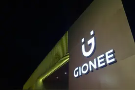 刚刚金立上线的手机，华为苹果都成了原告？图片