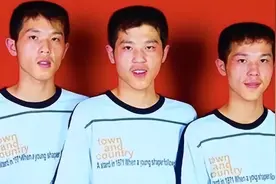 山东三胞胎，长得一模一样，高考分数连号，同所211毕业同天结婚图片