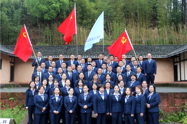 四川省民生研究会新媒体中心-官网