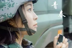 被退兵了有什么后果？回到地方有什么直接影响？你知道吗？图片