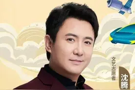 全国知名喜剧演员被曝婚变，还有新孩子？沈腾郭德纲引发网友怀疑图片