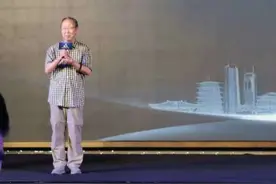 酒和寰九——在2022寰九新品发布品鉴会上的演讲图片