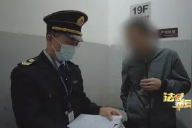 罚！吸烟岂能随心所欲？这些行为都违法了！图片