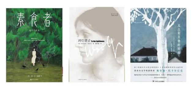 开营倒计时72小时 | 今年一整年，我们只做读书这一件事