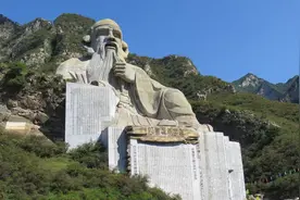 道法自然：老子的生死观（下）图片