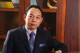 贵州前首富被金融害惨了，180亿资产打五折也卖不掉 || 关注图片