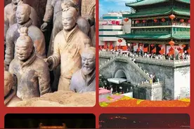 来吧，一起进入“西安时间”图片