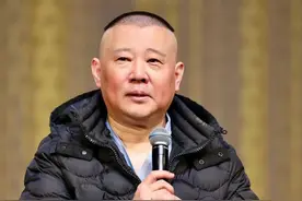 龙抬头，我低头，郭德纲二月二赋诗寓意颇深图片