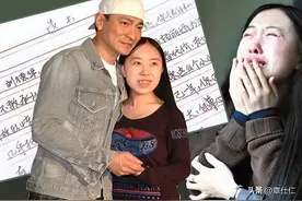 16年前，那个为了追刘德华逼亲爹跳海的杨丽娟，如今过得如何？图片