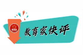 一地明确：中考复读减10分录取，明年减20分！减分录取别变为强化“一考定终身”图片