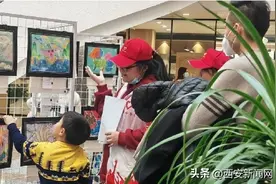 “执笔绘山海 纵游《山海经》”主题活动举行图片