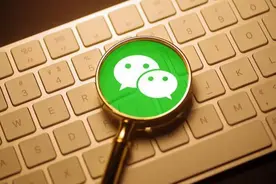 微信视频时，怎么单方面关闭摄像头？图片