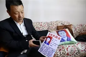3岁女童失踪，司机父亲2年跑8000km寻子，结果发现孩子在自家旁边图片