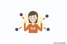 免疫力才是最好的“药”，中医教你3个小妙招，激活全身免疫力图片