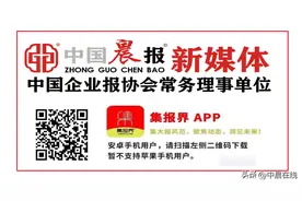 大同市平城区第14校振华校区组织开展网络安全宣传主题班会图片
