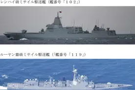 五一节前后，中国军舰进入日本海，或实施绕日航行图片