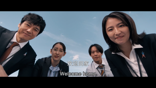 顶流奥特曼回归，居然被骂了