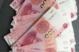 退休后公积金取出来还是继续存着图片