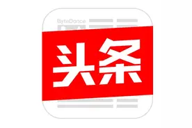 高州曹江镇特产——深薯图片