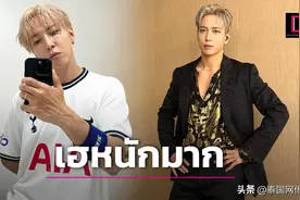 韩男团CNBLUE郑容和将赴泰国开启个人演唱会图片