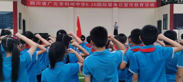 四川省民生研究会新媒体中心-官网