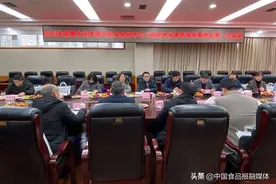 首届四川省高等学校食品科学与工程类专业教学指导委员会成立大会召开图片
