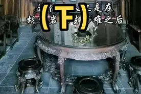 胡雪岩故居超详细完整版讲解值得收藏，为你省下50块的讲解费，带您感受中国清朝末年第一富豪的穷奢极欲#旅行大玩家 #胡雪岩故居 #历史古迹 #旅行推荐官 #胡雪岩 #古建筑之美 视频封面