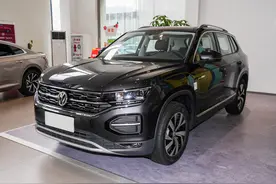 提一汽-大众探岳280TSI两驱豪华智联版，对配置满意，这价格咋样图片