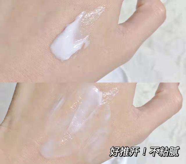 灞堣嚕姘忊€滃€煎緱鈥濆拰鈥滀笉鍊煎緱鈥濆叆鎵嬬殑6鏍锋姢鑲ゅ搧锛岄兘鏈変粈涔? onerror=