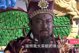 包拯铡庞昱图片