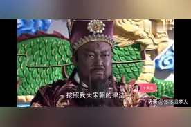 包拯铡庞昱图片