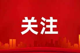 【喜讯：渭南为“优待证”赋能】全市三家金融机构联合推出退役军人和其他优抚对象“金融优待”新举措图片