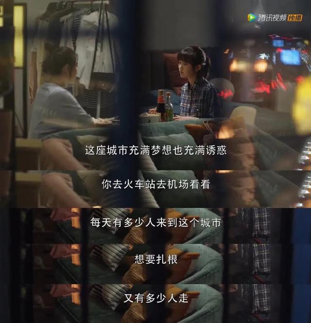 放低门槛、58天落户，高姿态的上海也出手抢年轻人了