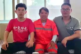 最美“妈妈”的最新消息来了，暂时不接受各方资助！图片