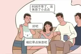 “一妻多夫制”该怎么生活？女生：不要做梦了，还是一个老公好图片