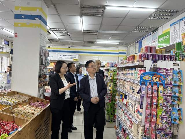 四川省民生研究会新媒体中心-官网