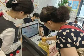 敬老卡激活业务，不用跑银行，社区就能办！图片