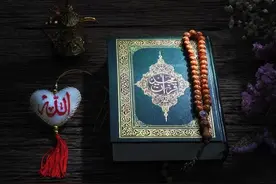 伊斯兰教的创立图片