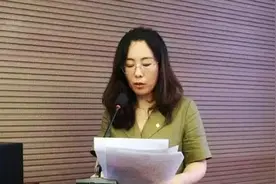 财务总监与国企副总出轨事件曝光，细节惊人！图片