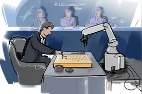 柯洁：我受够了AI围棋图片