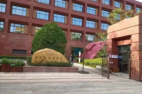 717分！浙江高考学霸是他图片