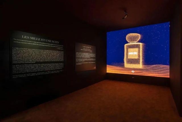 �����ᡢ��ɭ��MANNER��������չ��Ӫ���������к��߼���