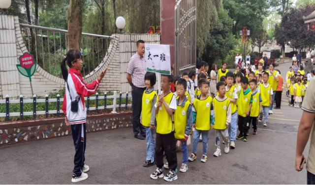 四川省民生研究会新媒体中心-官网