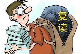 高考失利，退档，滑档，被调剂到不满意专业，拯救办法来了图片