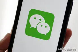 不管什么手机，微信左下角连点2下，隐藏了一个实用功能，真厉害图片