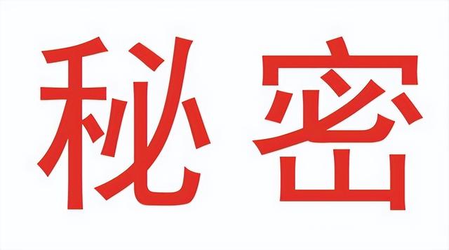 甘肃12岁女孩遭4人性侵！女孩曾苦苦哀求：叔叔我下面真的很疼